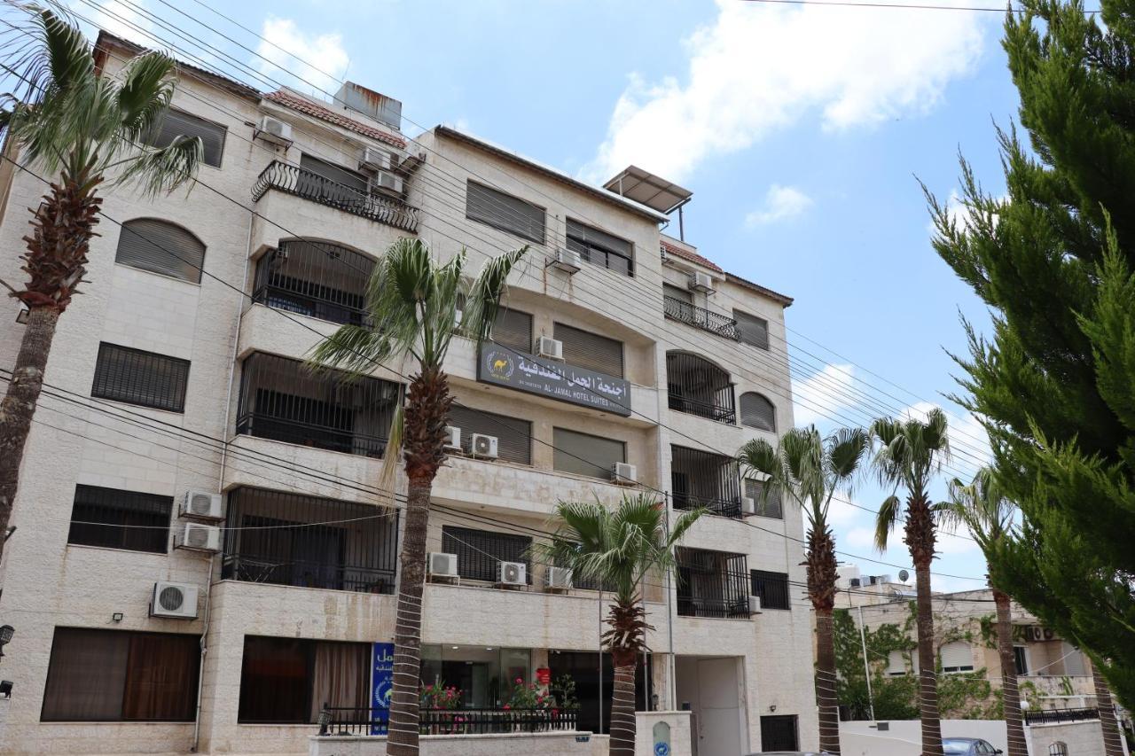 Al Jamal Suites エクステリア 写真