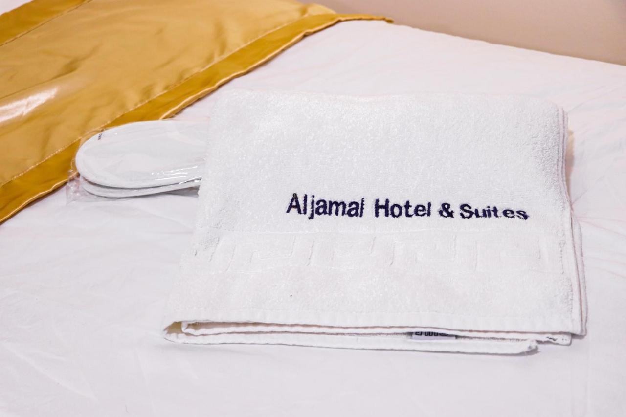 Al Jamal Suites エクステリア 写真